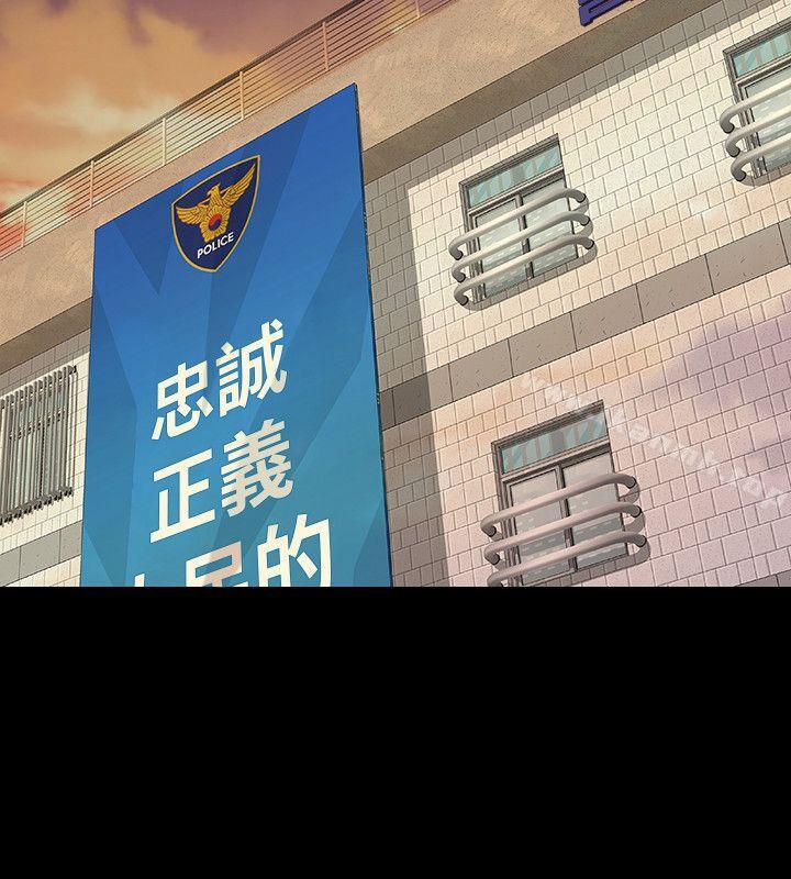 28P - Revenge（复仇无删减）