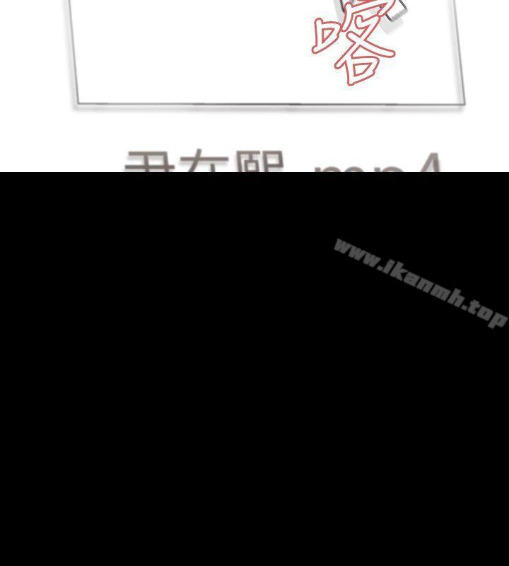 30P - Revenge（复仇无删减）