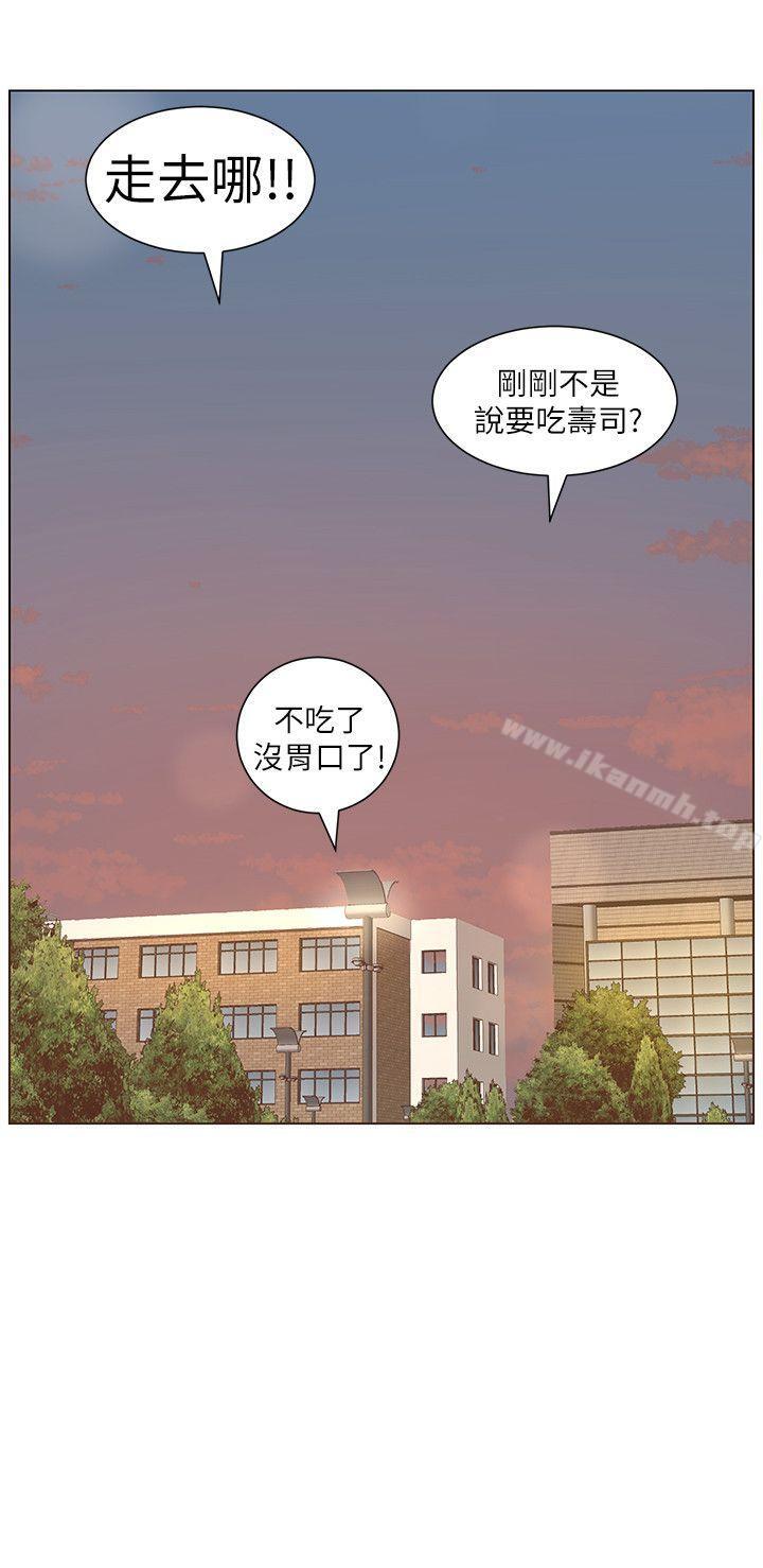 24P - 姊妹与继父