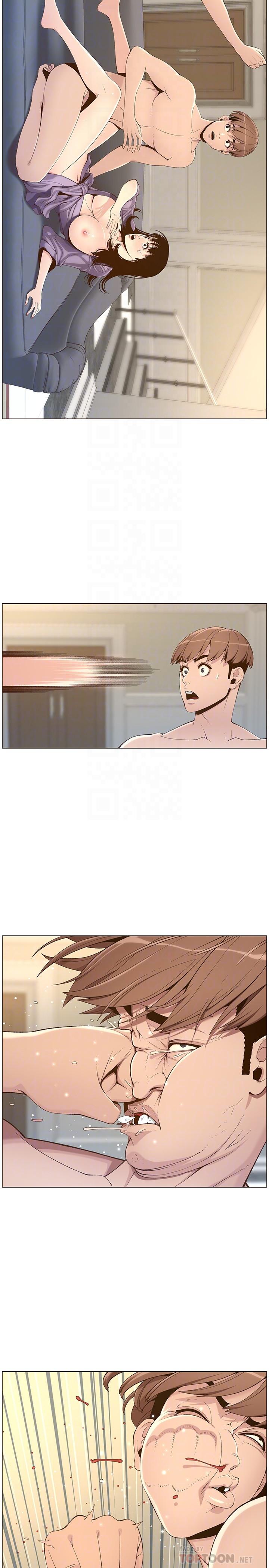 14P - 姊妹与继父
