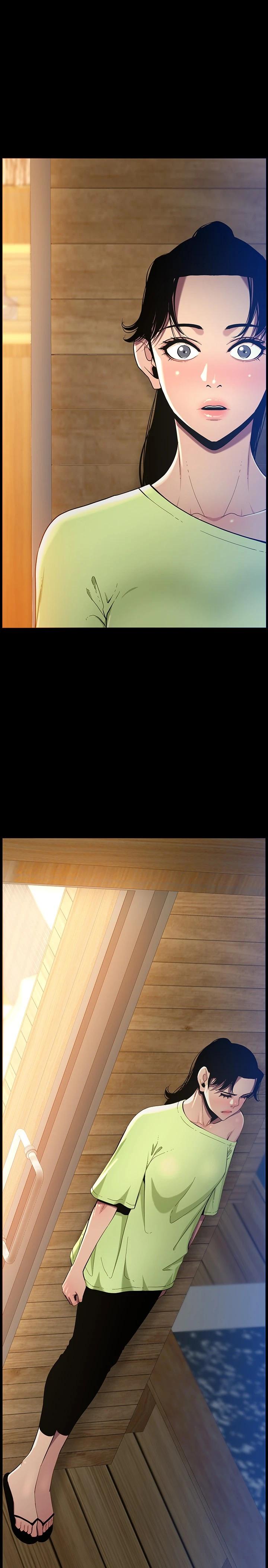 29P - 姊妹与继父