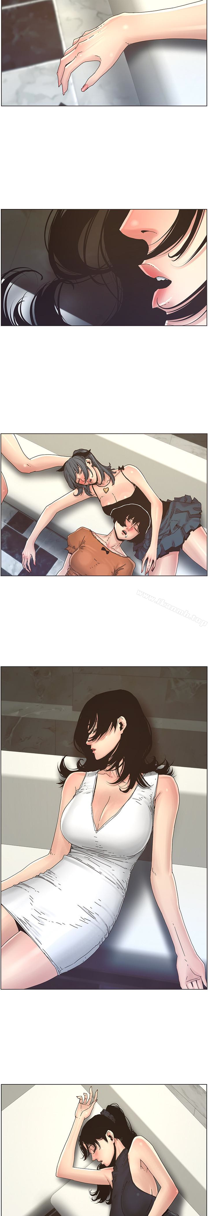 16P - 姊妹与继父