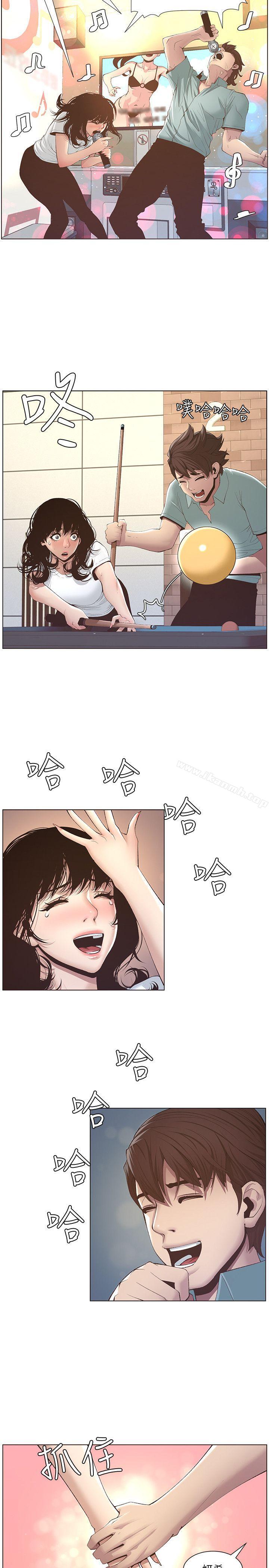 2P - 姊妹与继父