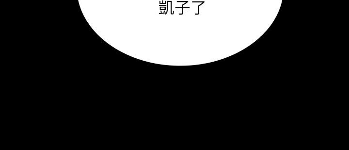 23P - 妹妹的义务