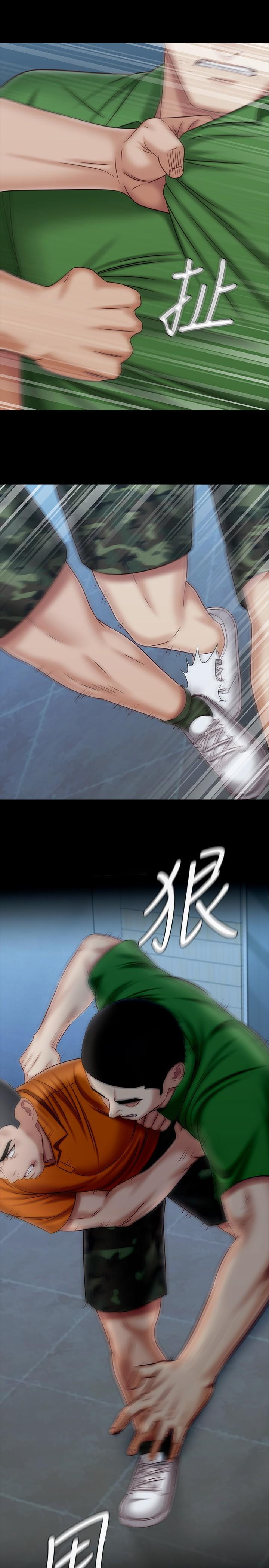 25P - 妹妹的义务