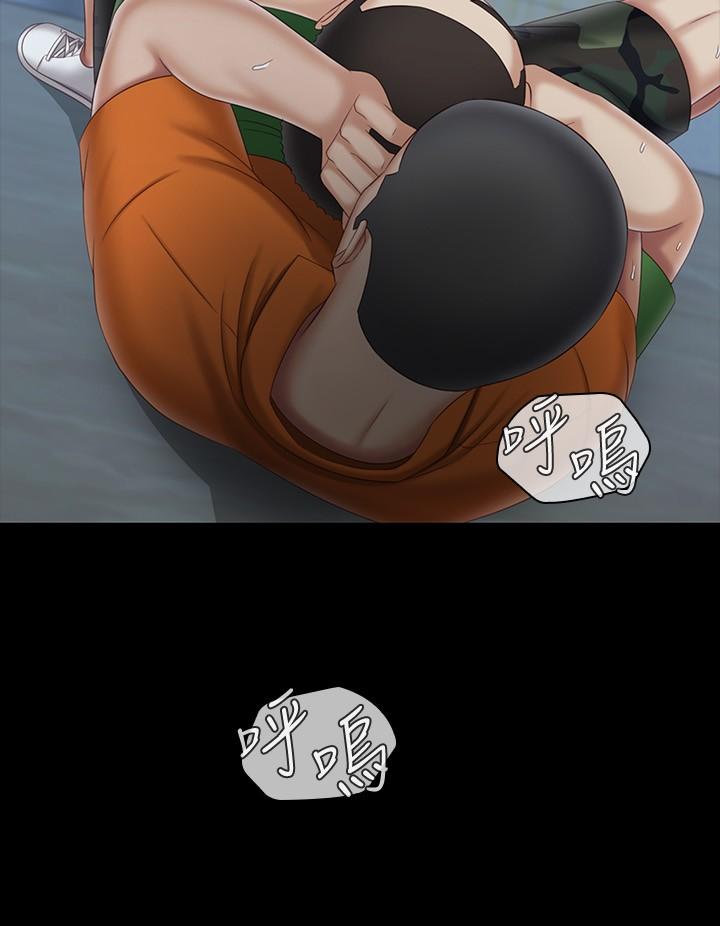 15P - 妹妹的义务