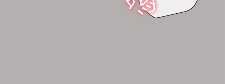 15P - 妹妹的义务