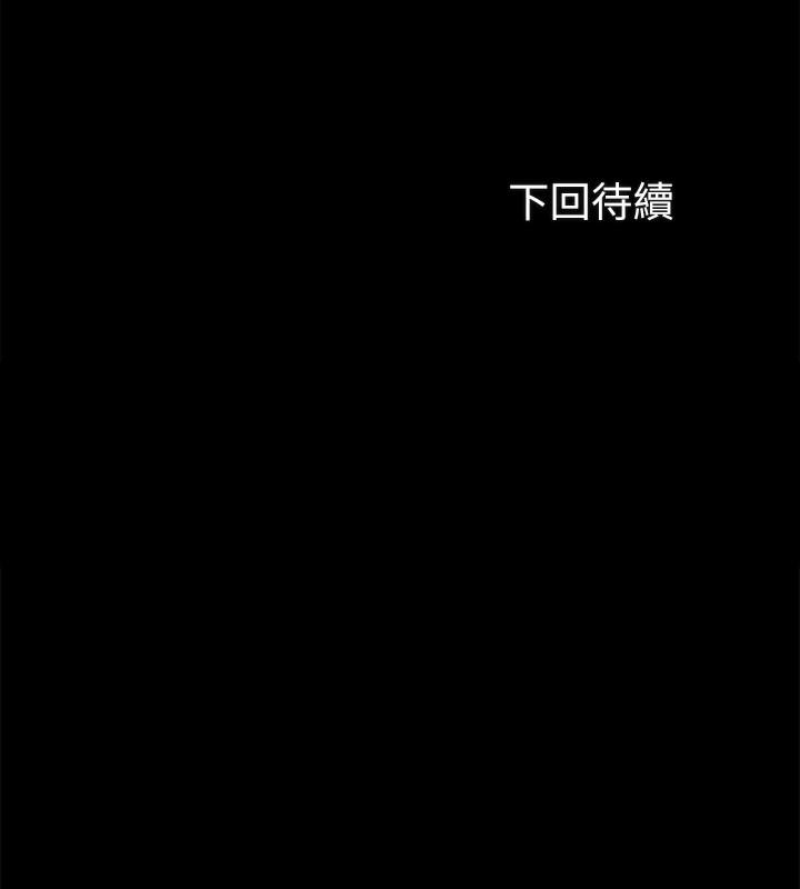 35P - 妹妹的义务