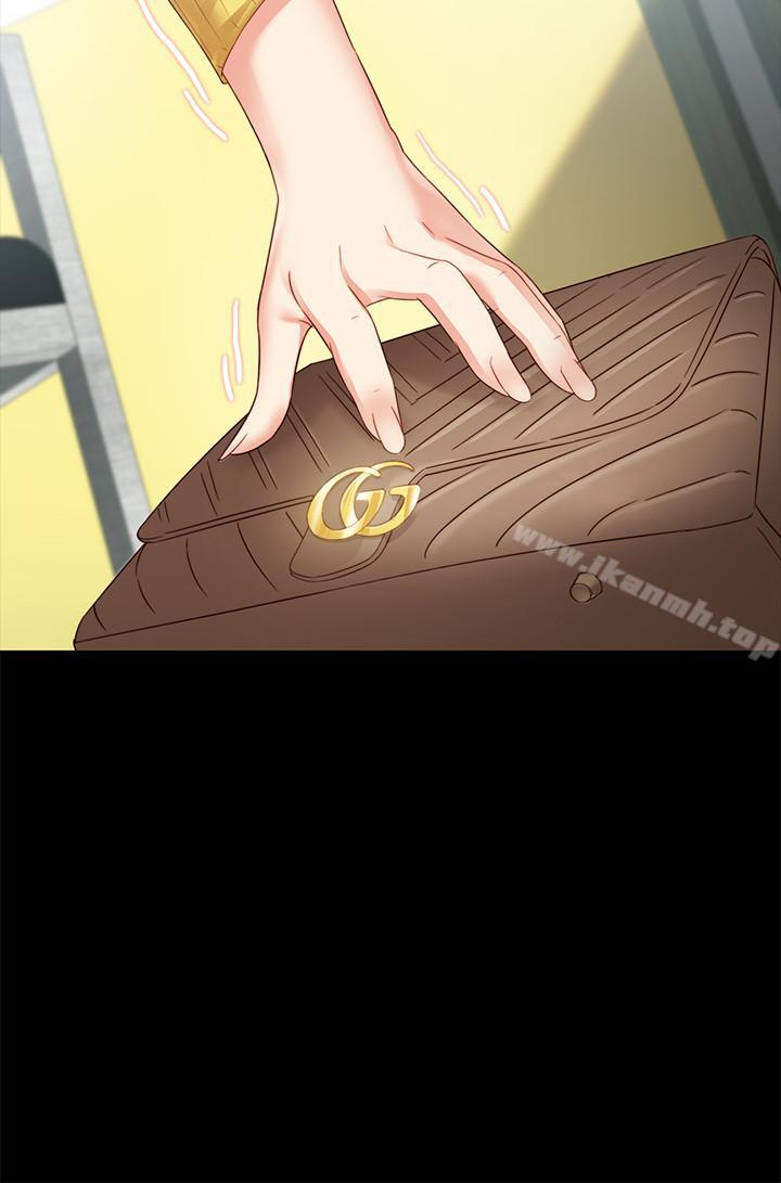 27P - 妹妹的义务
