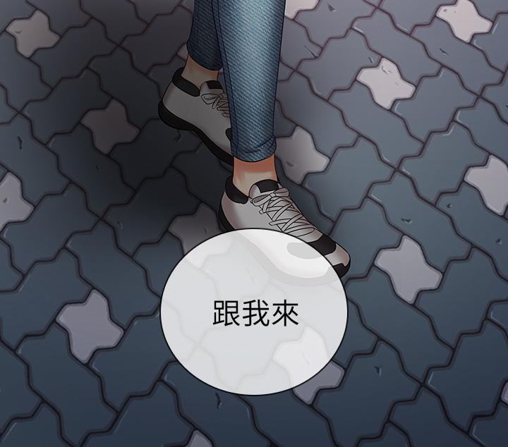 7P - 妹妹的义务