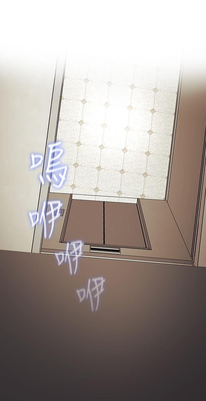 26P - 妹妹的义务