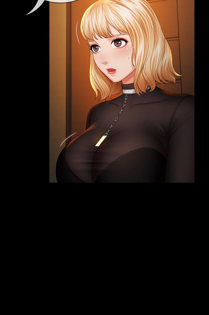 7P - 妹妹的义务