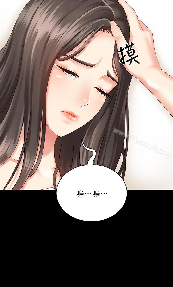 25P - 妹妹的义务