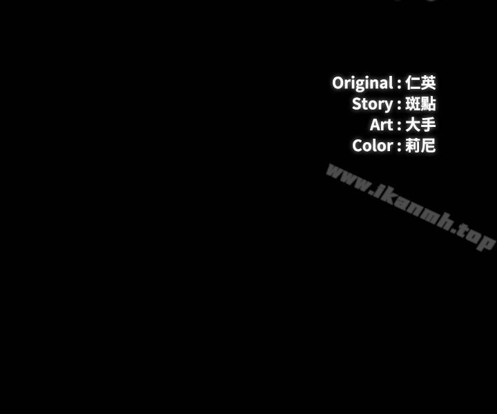 5P - 妹妹的义务