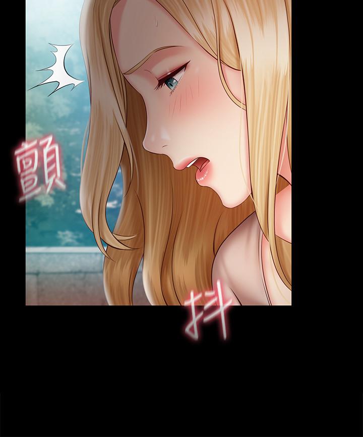 7P - 妹妹的义务