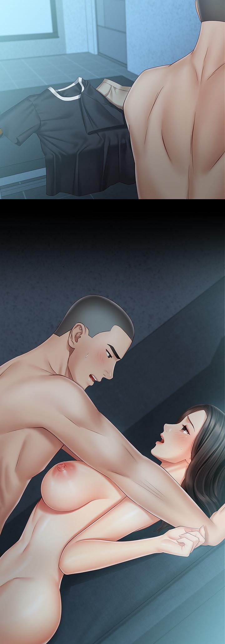 22P - 妹妹的义务