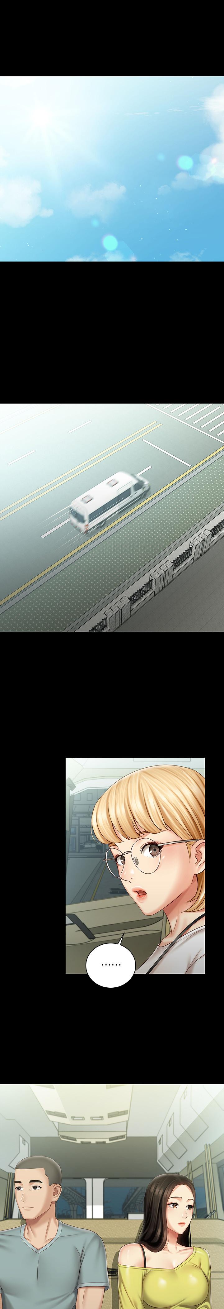 19P - 妹妹的义务