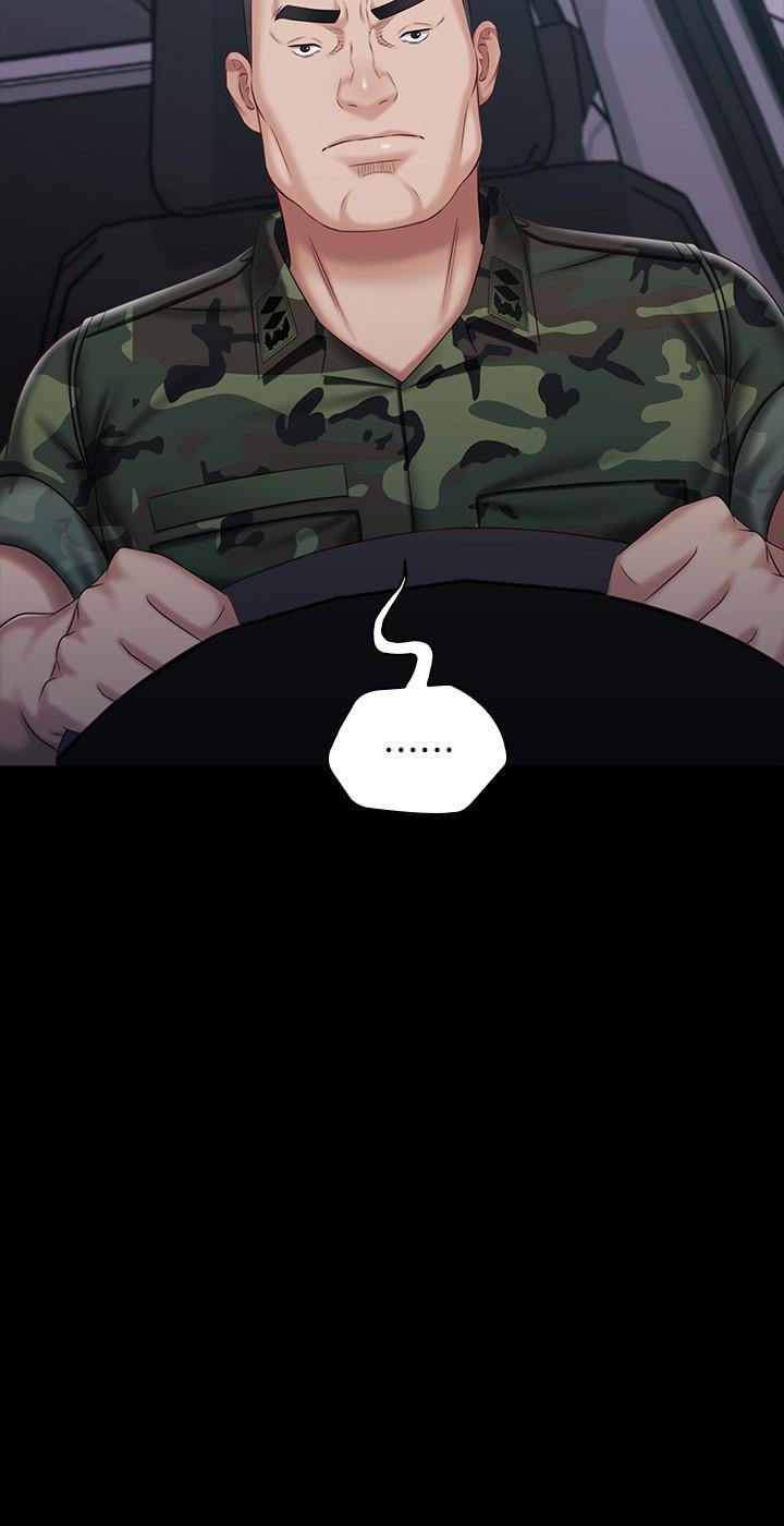 22P - 妹妹的义务