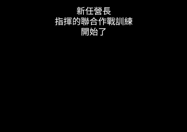 22P - 妹妹的义务