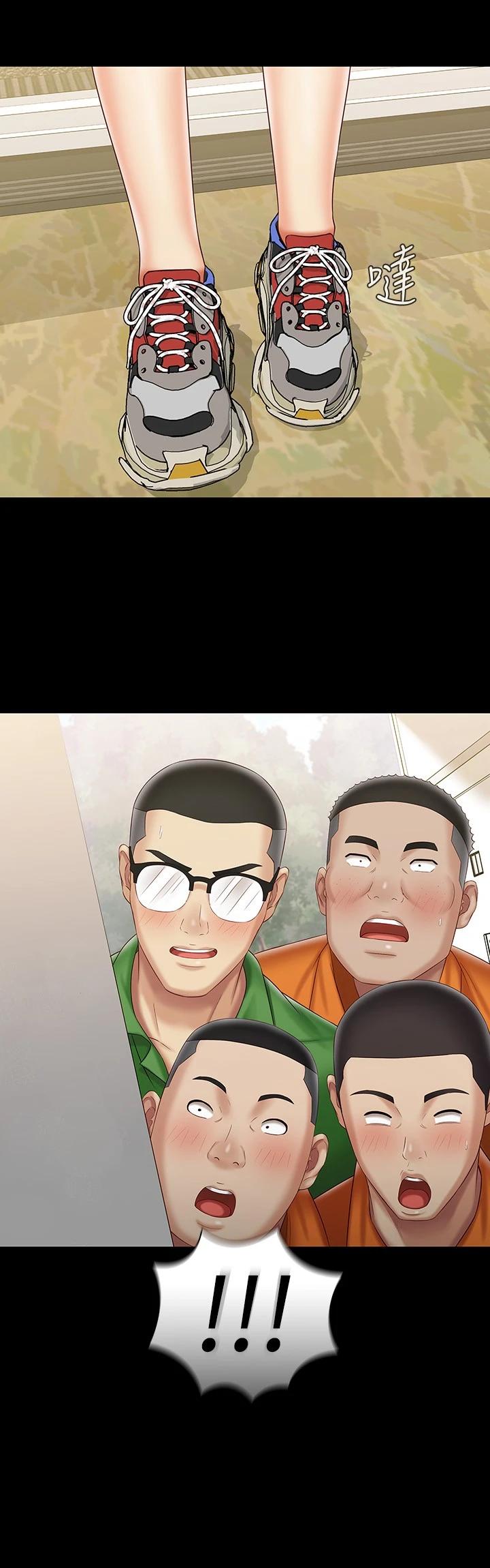 22P - 妹妹的义务