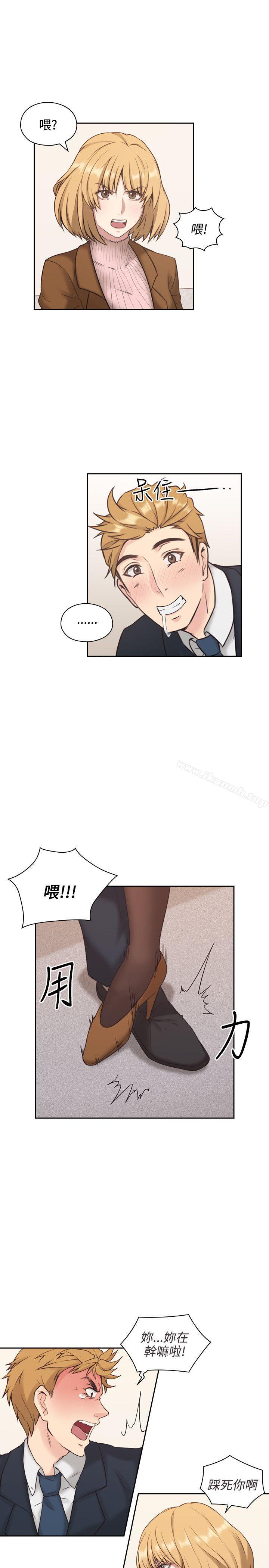16P - 老师,好久不见