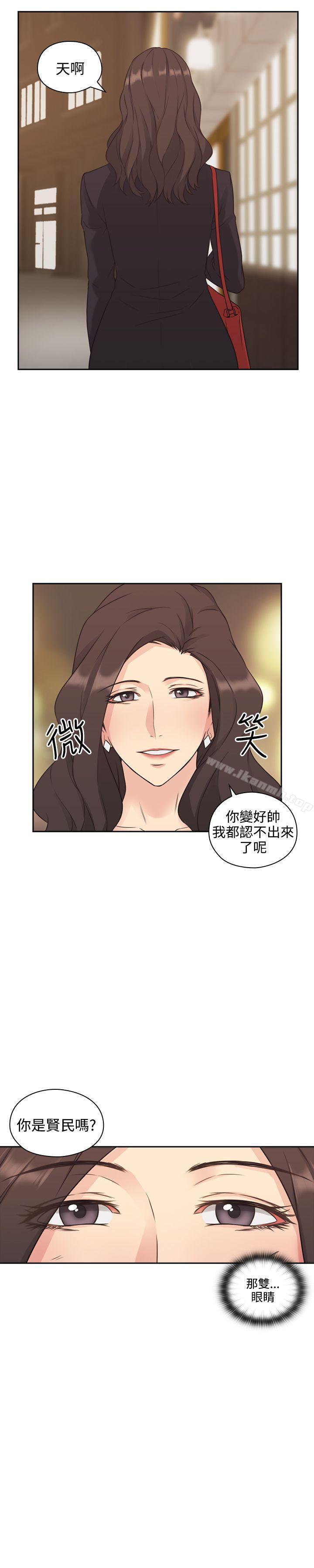 38P - 老师,好久不见