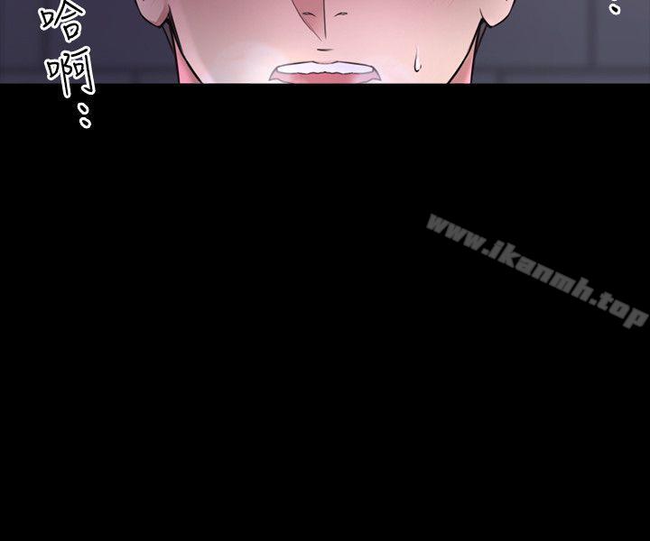 4P - 老师,好久不见