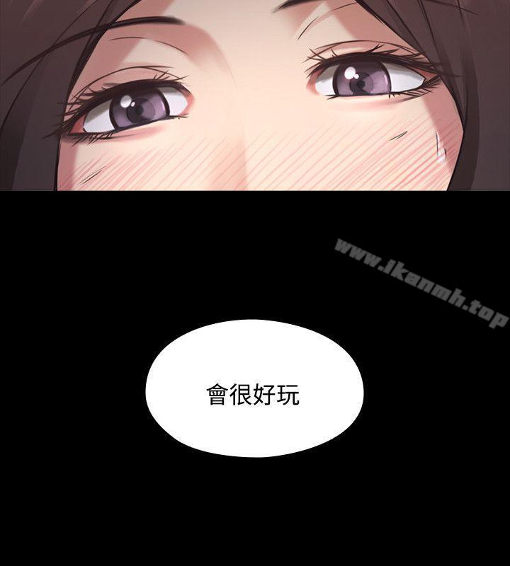 8P - 老师,好久不见