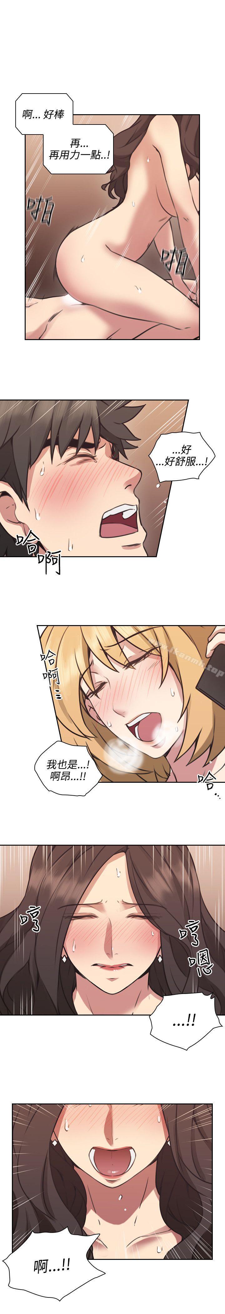 1P - 老师,好久不见