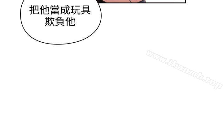 12P - 老师,好久不见