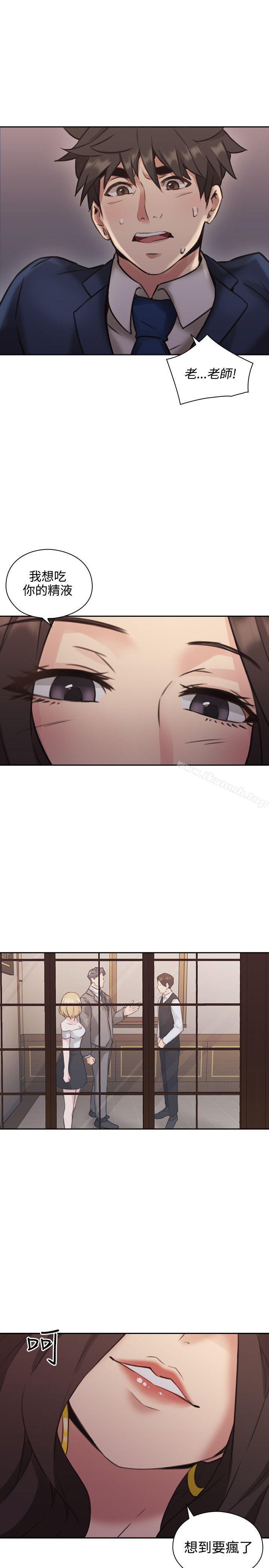 1P - 老师,好久不见