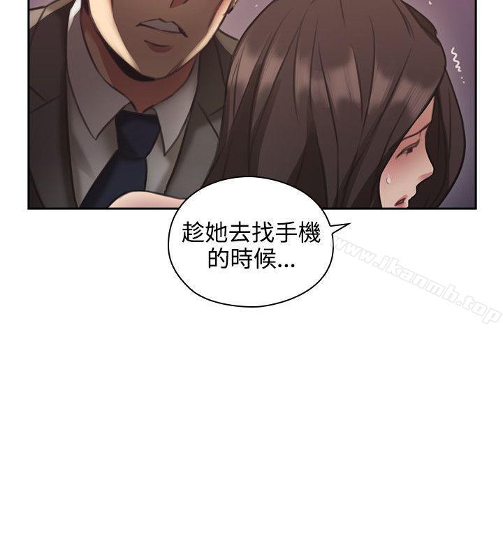 28P - 老师,好久不见