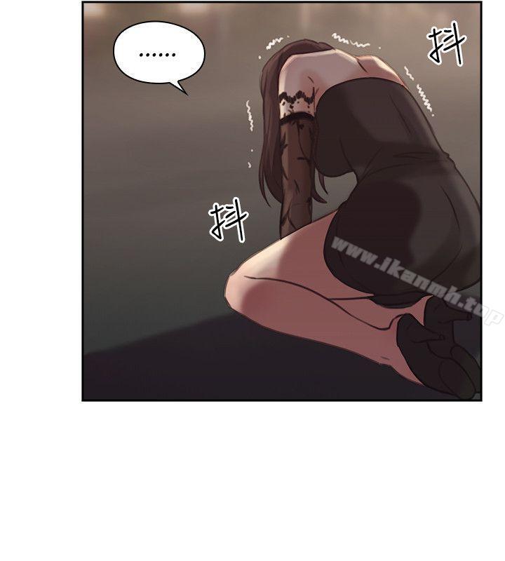 30P - 老师,好久不见