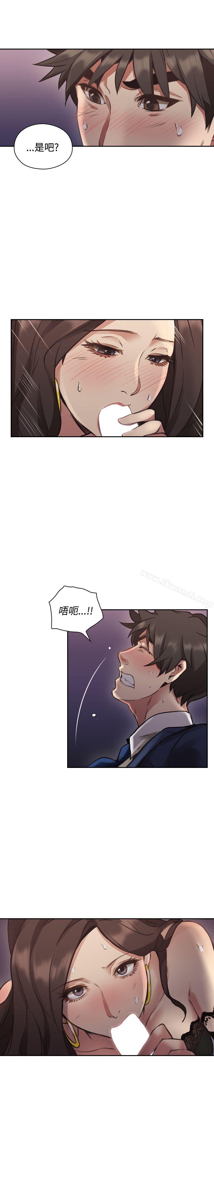 6P - 老师,好久不见