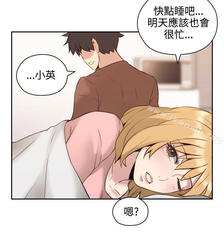 29P - 老师,好久不见