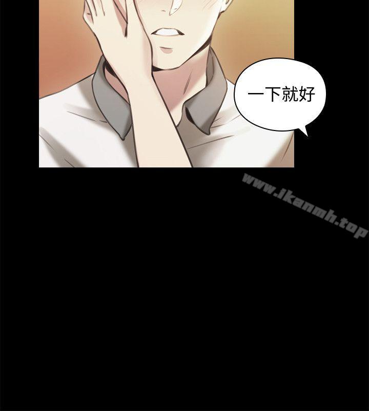 9P - 老师,好久不见
