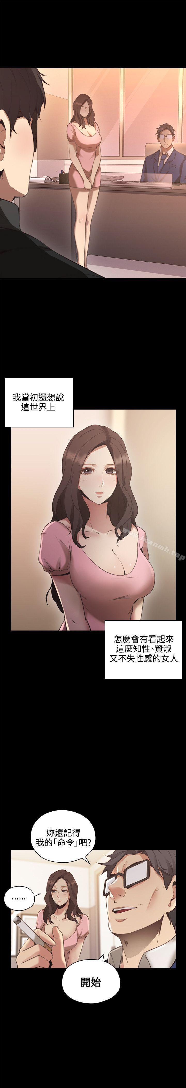 12P - 老师,好久不见