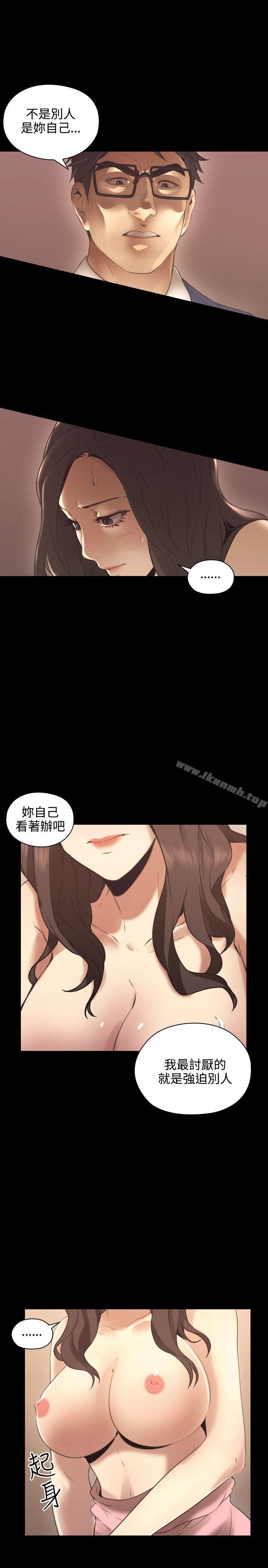 23P - 老师,好久不见