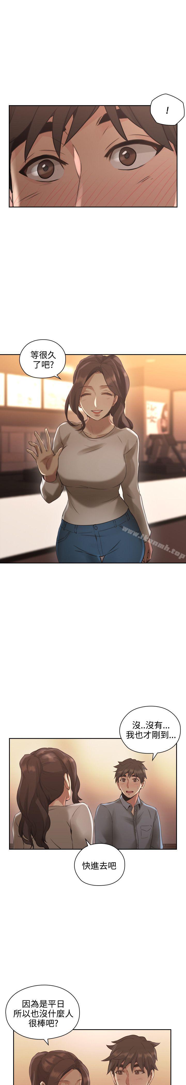 35P - 老师,好久不见