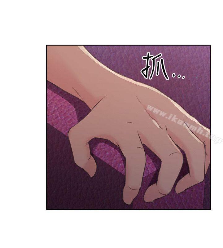 11P - 老师,好久不见
