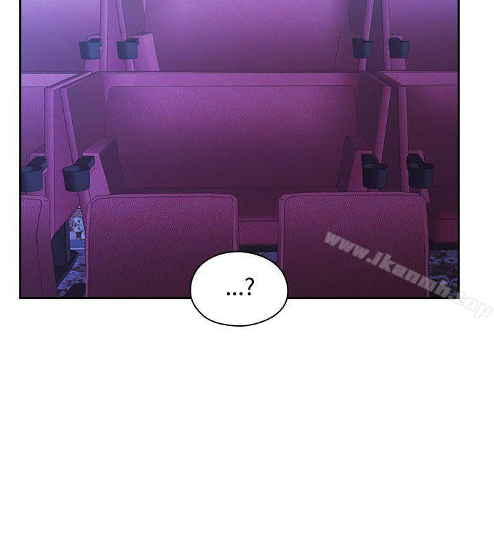 13P - 老师,好久不见