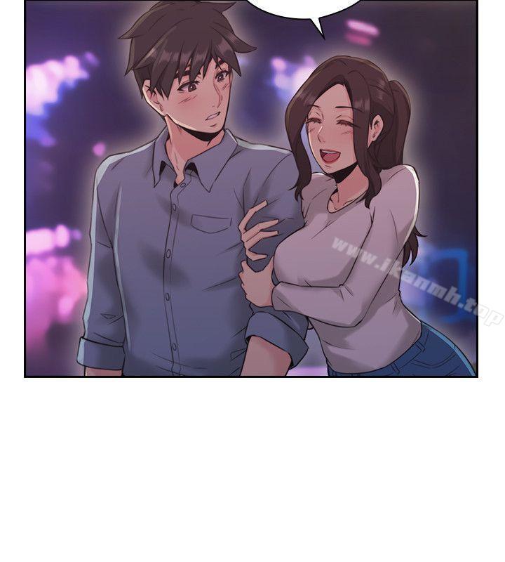 17P - 老师,好久不见