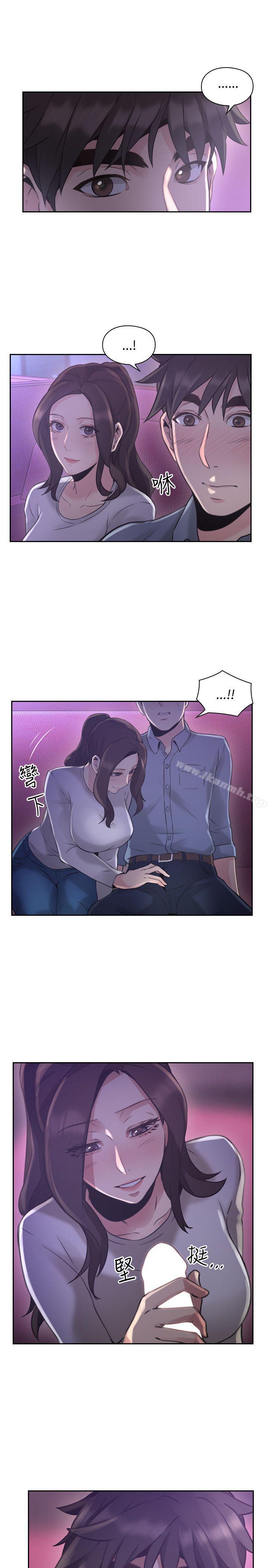 1P - 老师,好久不见