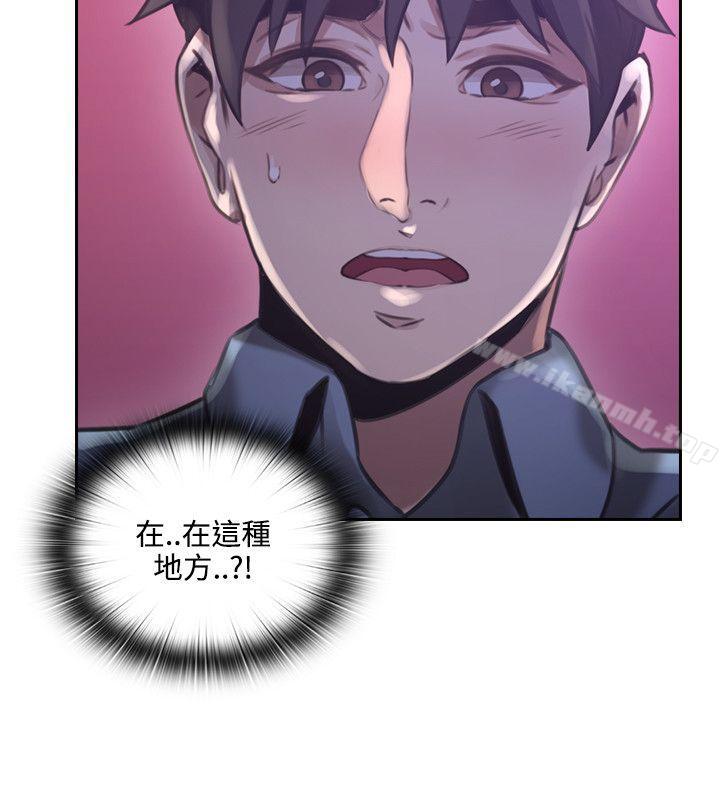 2P - 老师,好久不见