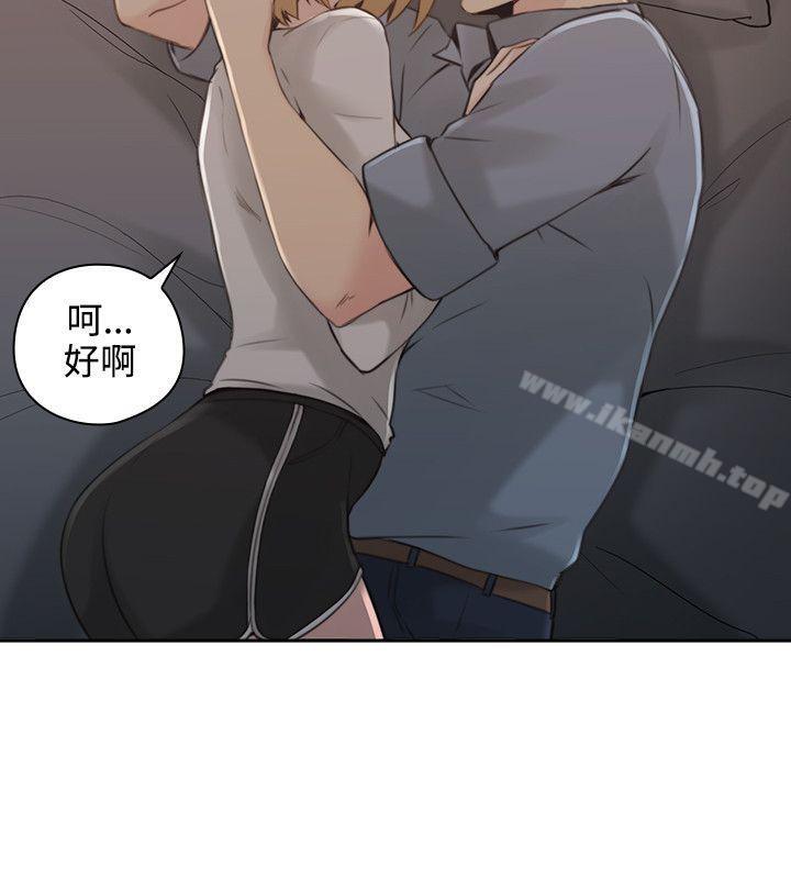 15P - 老师,好久不见