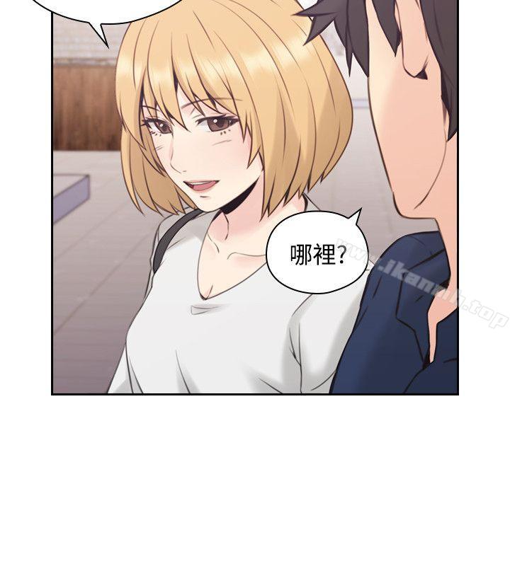 24P - 老师,好久不见