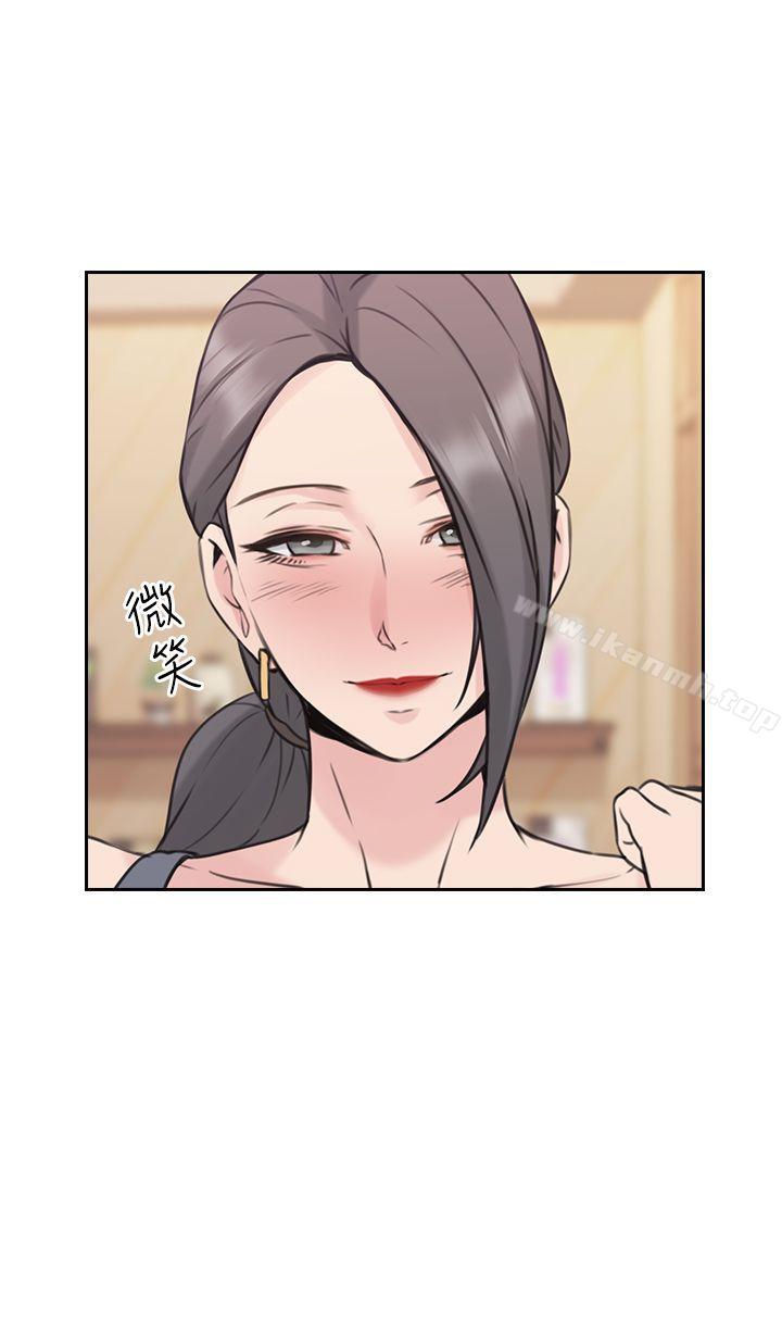36P - 老师,好久不见