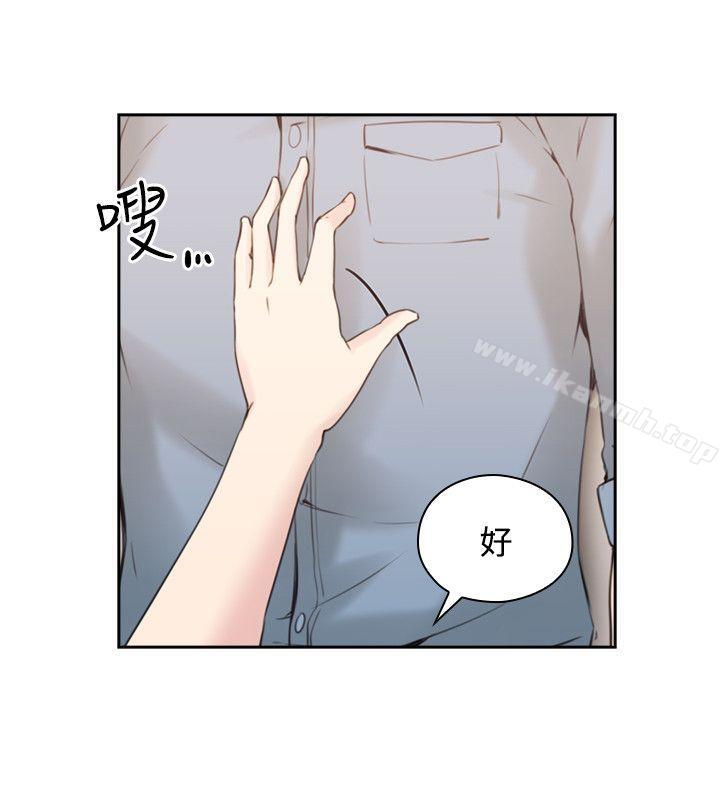 7P - 老师,好久不见