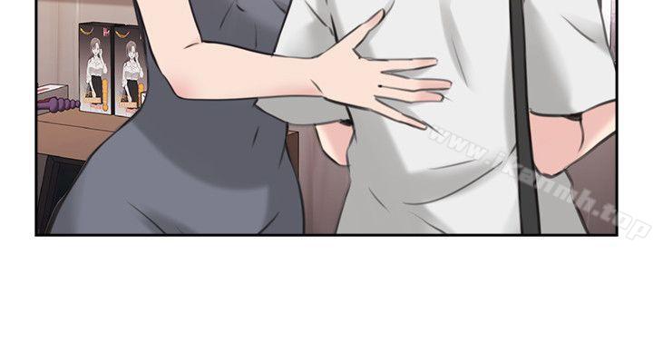 11P - 老师,好久不见