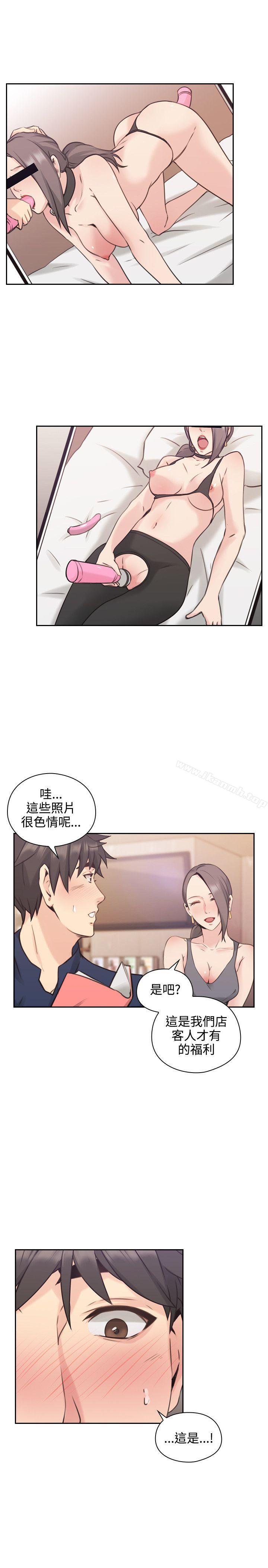 22P - 老师,好久不见